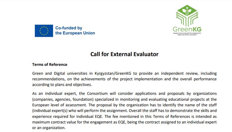 Call for external evaluator green