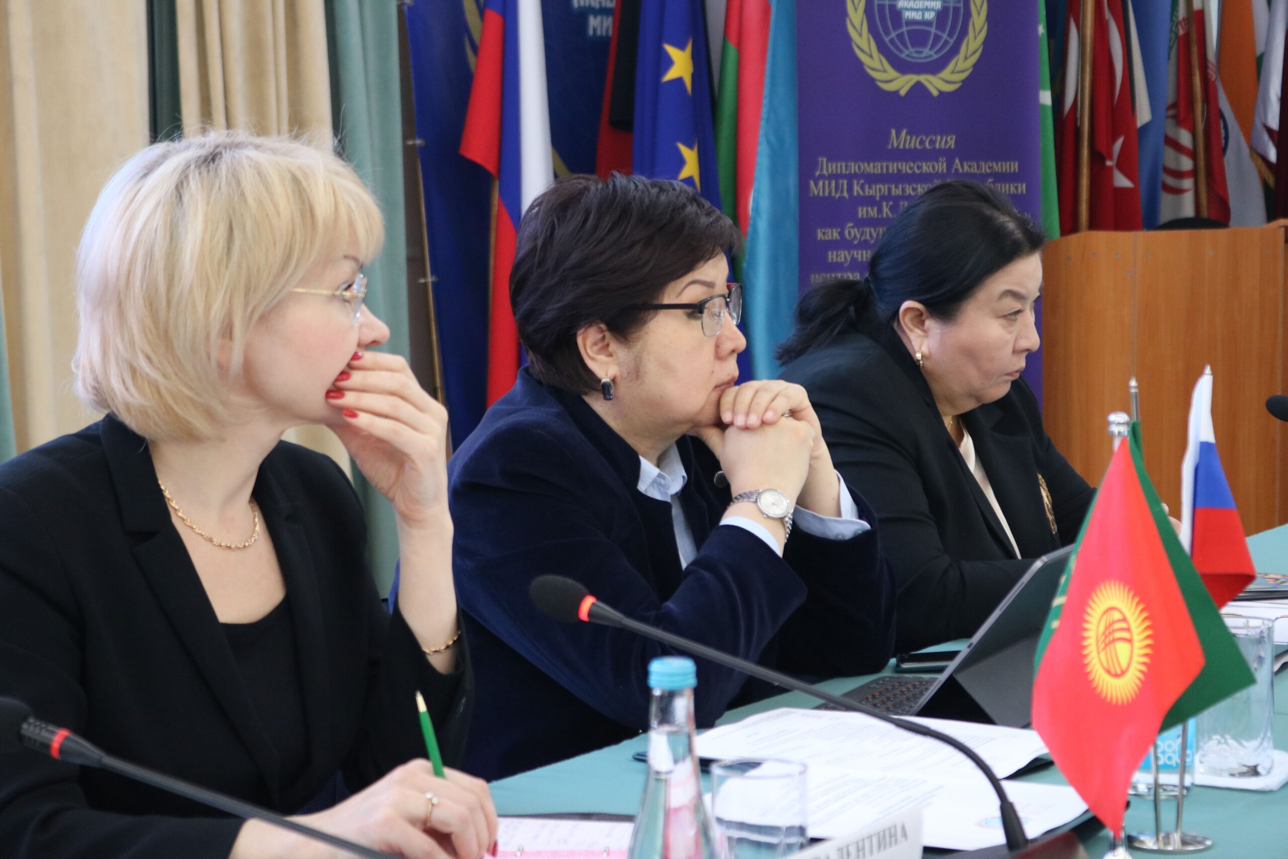 23 марта 2023 года в Дипломатической академии МИД КР состоялся  Международный круглый стол «Дружественный коммуникационный режим Кыргызстана: перспективы развития».