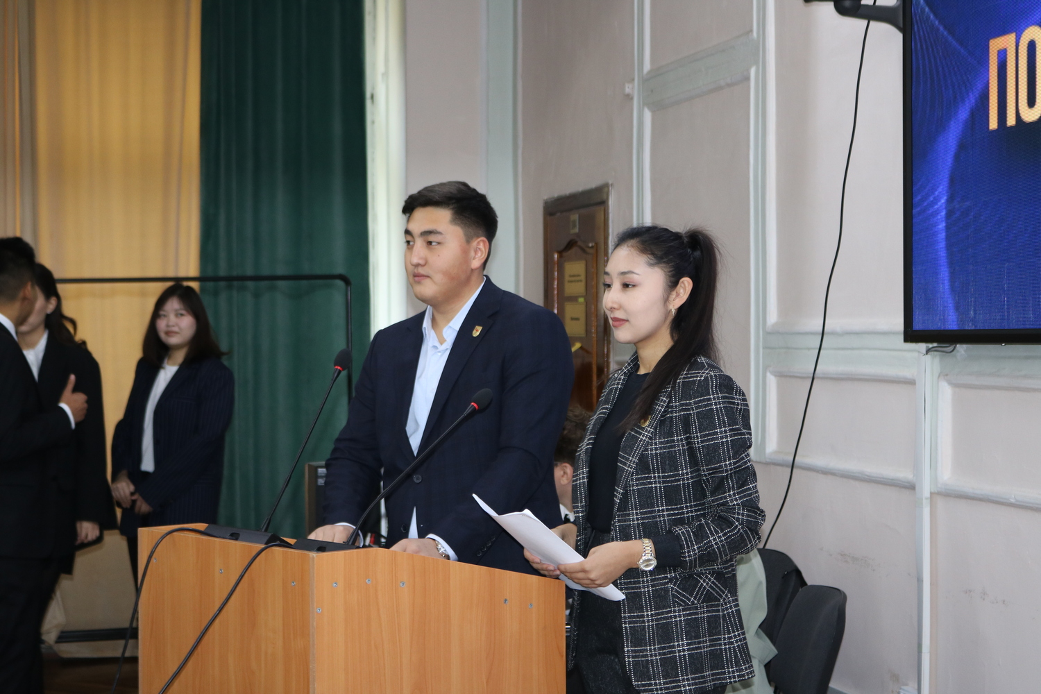 17 октября 2023 года в Дипломатической академии Министерства иностранных дел Кыргызской Республики имени Казы Дикамбаева состоялось яркое и праздничное мероприятие «Посвящение в студенты».